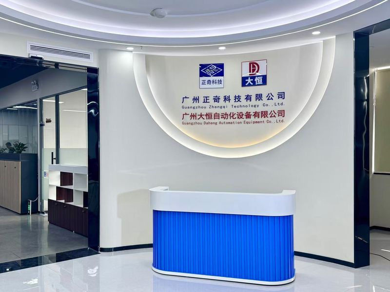 China Guangzhou Zhengqi Technology Co., Ltd. Perfil da empresa 